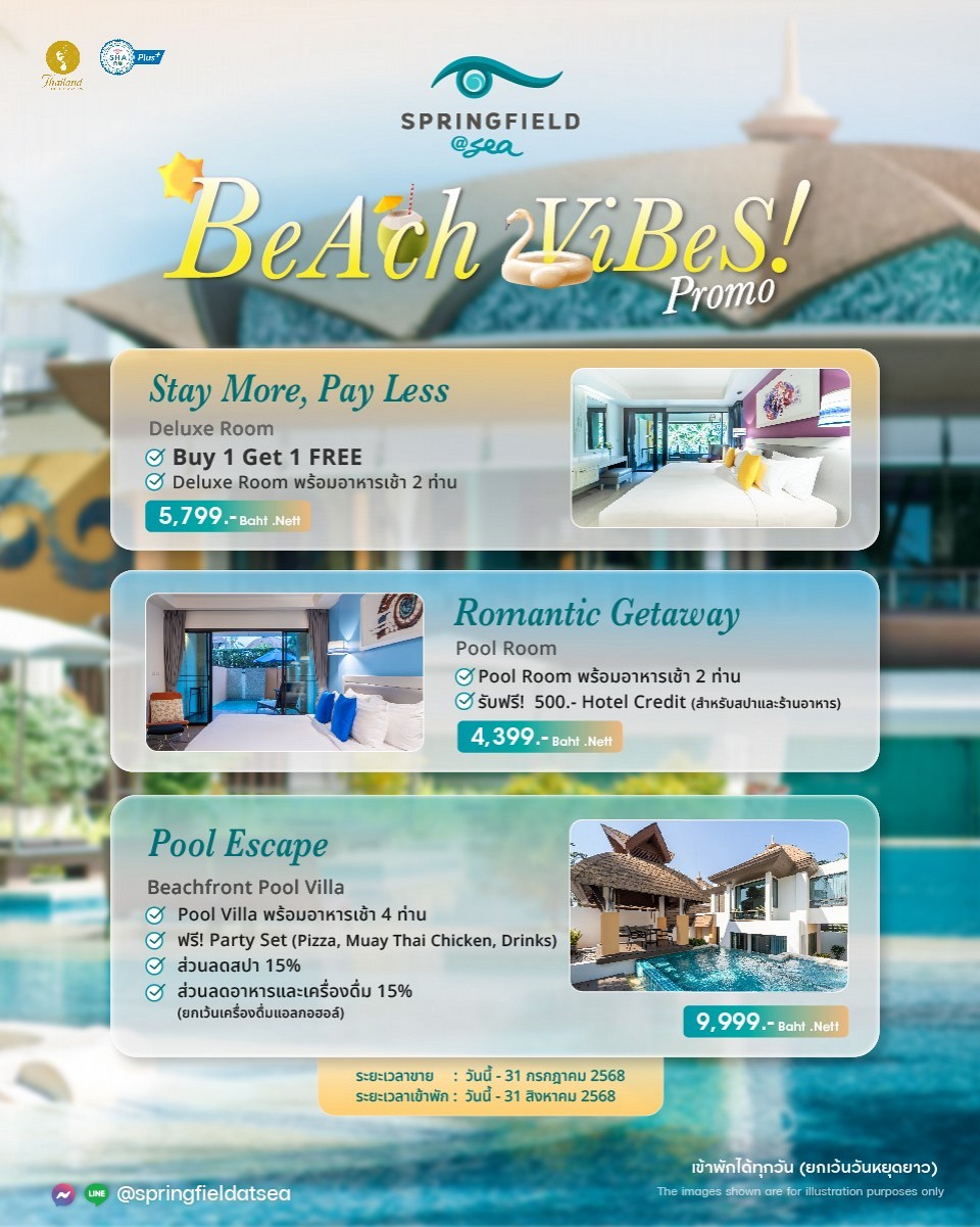Springfield @ Sea Resort & Spa